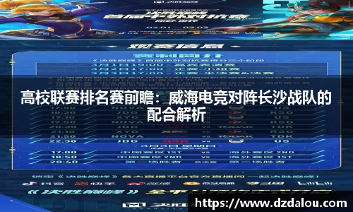 威尼斯37000cm