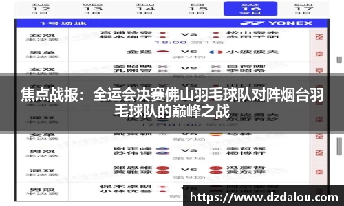 威尼斯37000cm