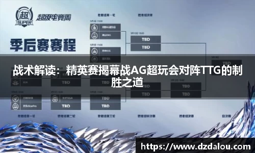 威尼斯37000cm