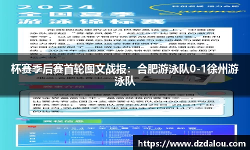 威尼斯37000cm