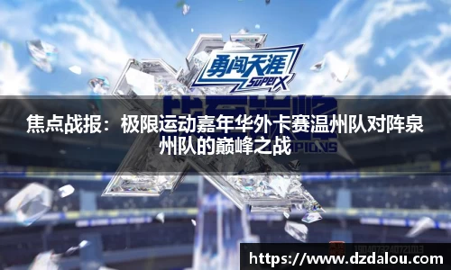 威尼斯37000cm