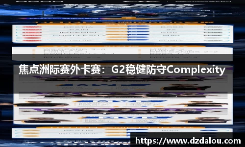 威尼斯37000cm