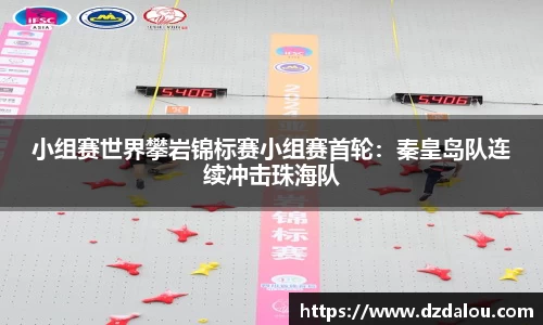 威尼斯37000cm