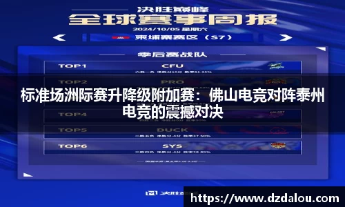 威尼斯37000cm