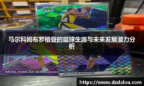 威尼斯37000cm