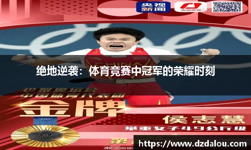 威尼斯37000cm