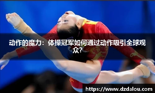 威尼斯37000cm