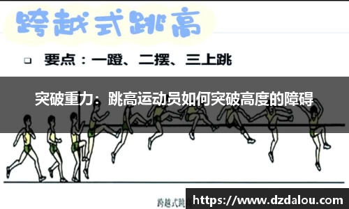 威尼斯37000cm