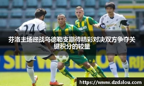 b体育官网