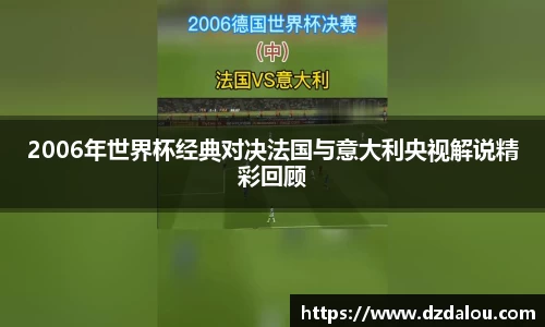 b体育